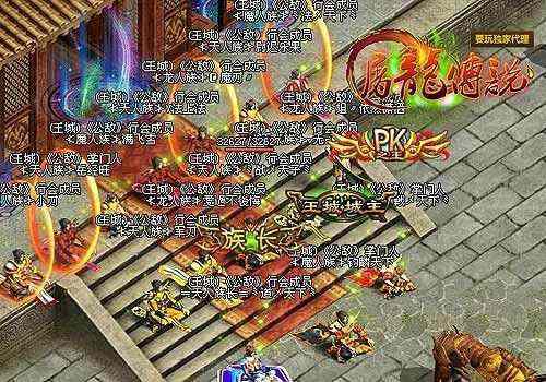 1.76暗黑复古神途之私服传奇如何作弊