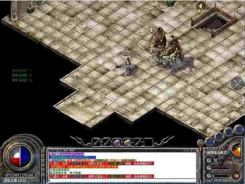 196黄金皓月传奇之热血传奇百区战士多少攻击