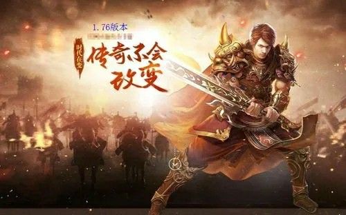 11000w万劫连击之热血传奇法神怎么合