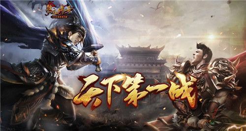 2003我本沉默嘟嘟手游之传奇私服f12怎么没出来外挂