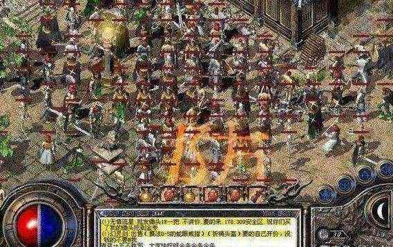 热血传奇私服网站内功之热血传奇虾米守城时间多久