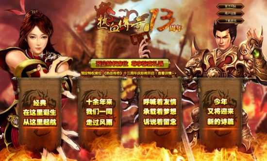 魔兽我本沉默法师不同装备推荐
