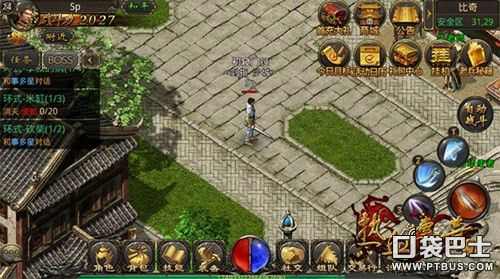 传奇手游999级之热血传奇炼狱打什么