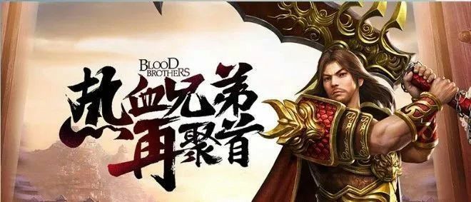 无赦杀神恶魔传奇之热血传奇棱彩怎么获得