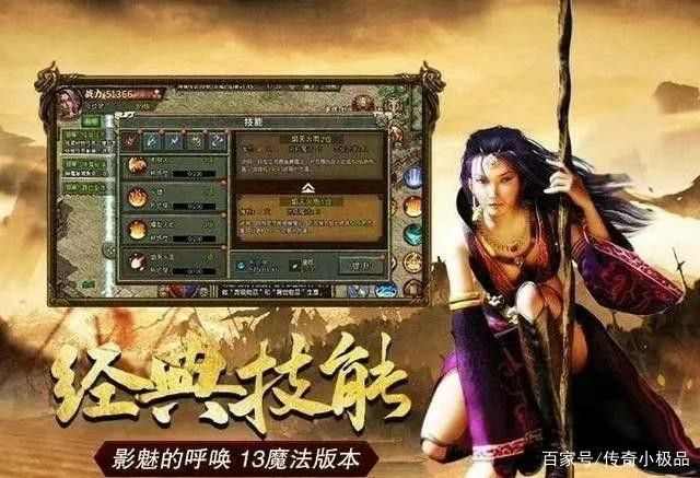 zhaosf发布网未知暗殿怎么走