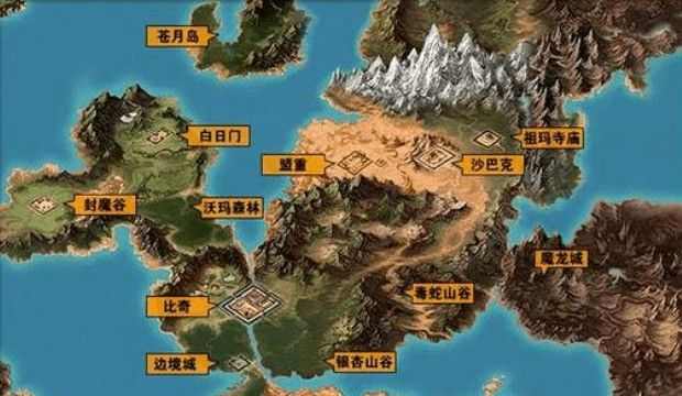 传奇sf万劫版本开启巅峰杀戮特殊称号荣耀奖励